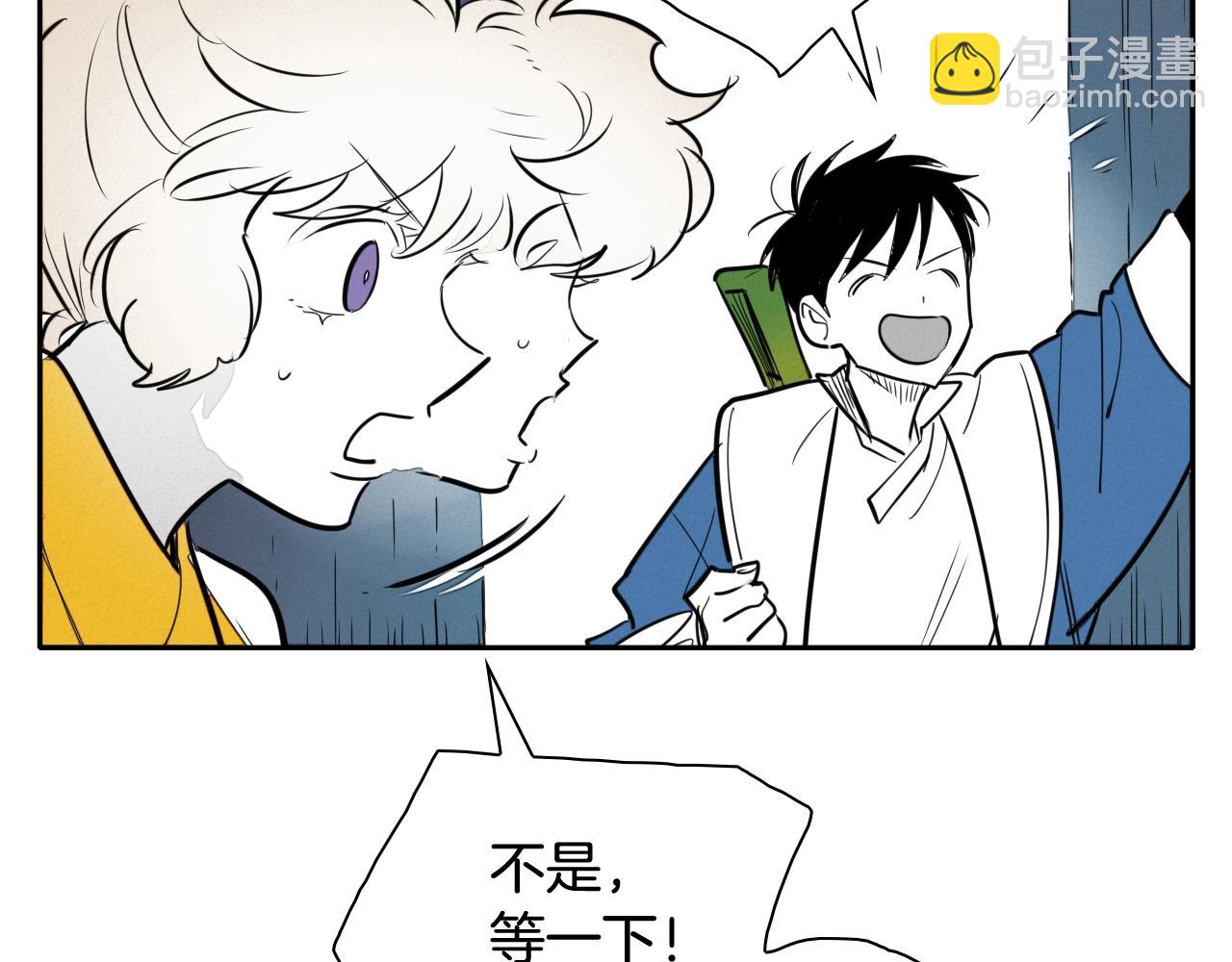 第211话 淘汰者们151