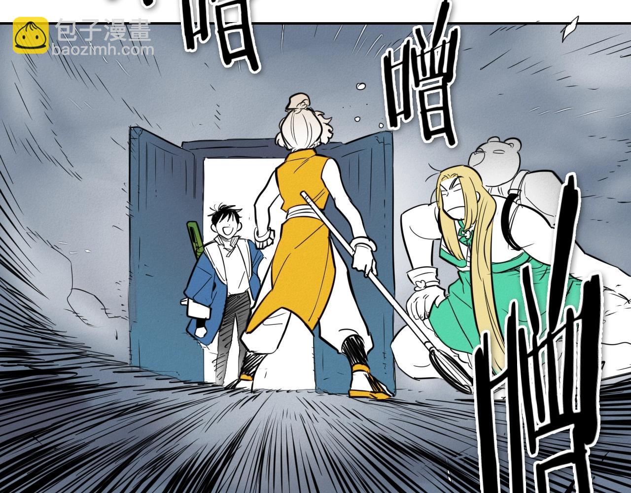 第211话 淘汰者们153