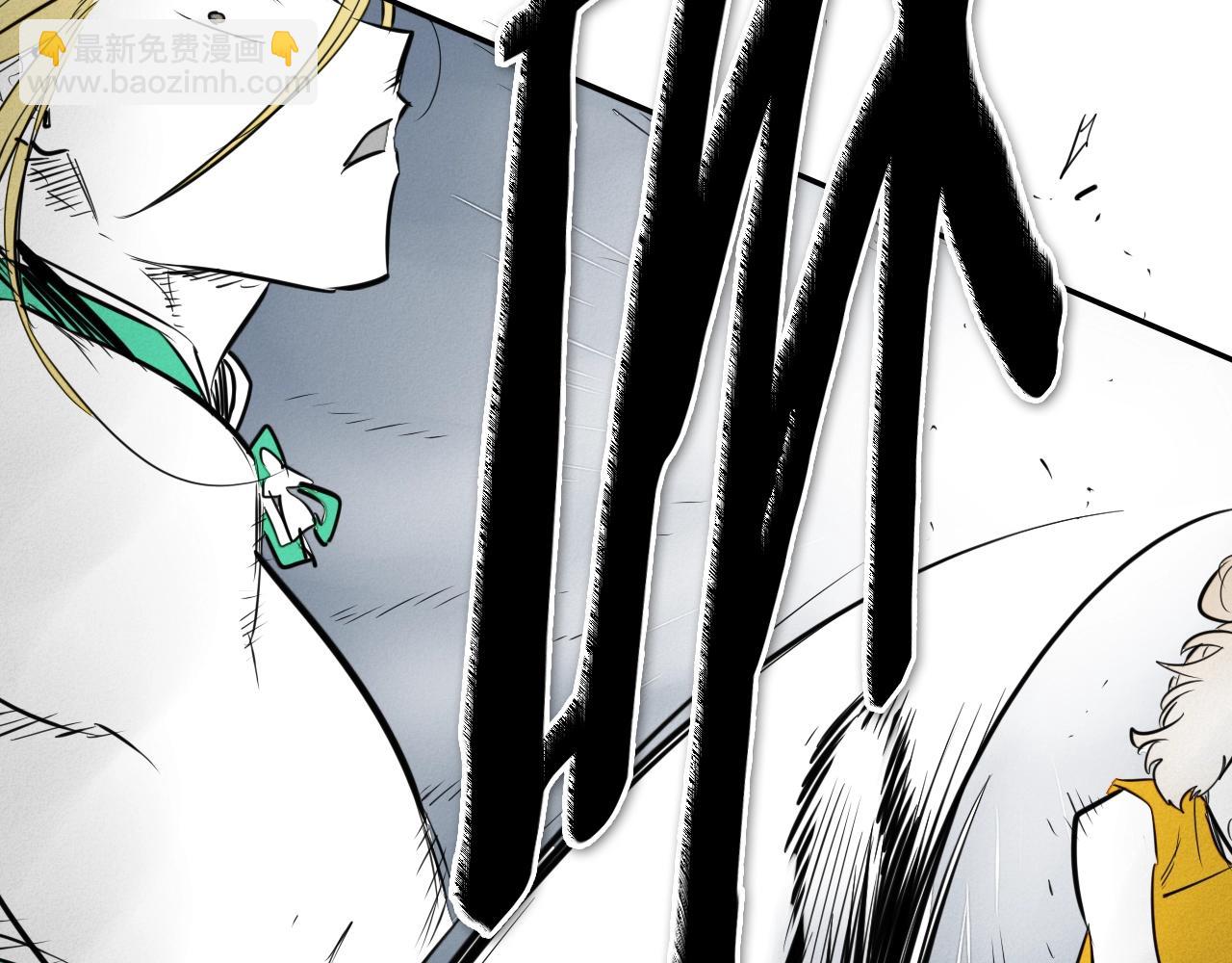第211话 淘汰者们160