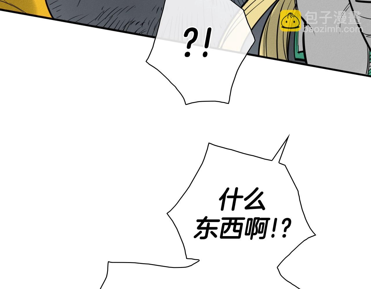 第211话 淘汰者们168