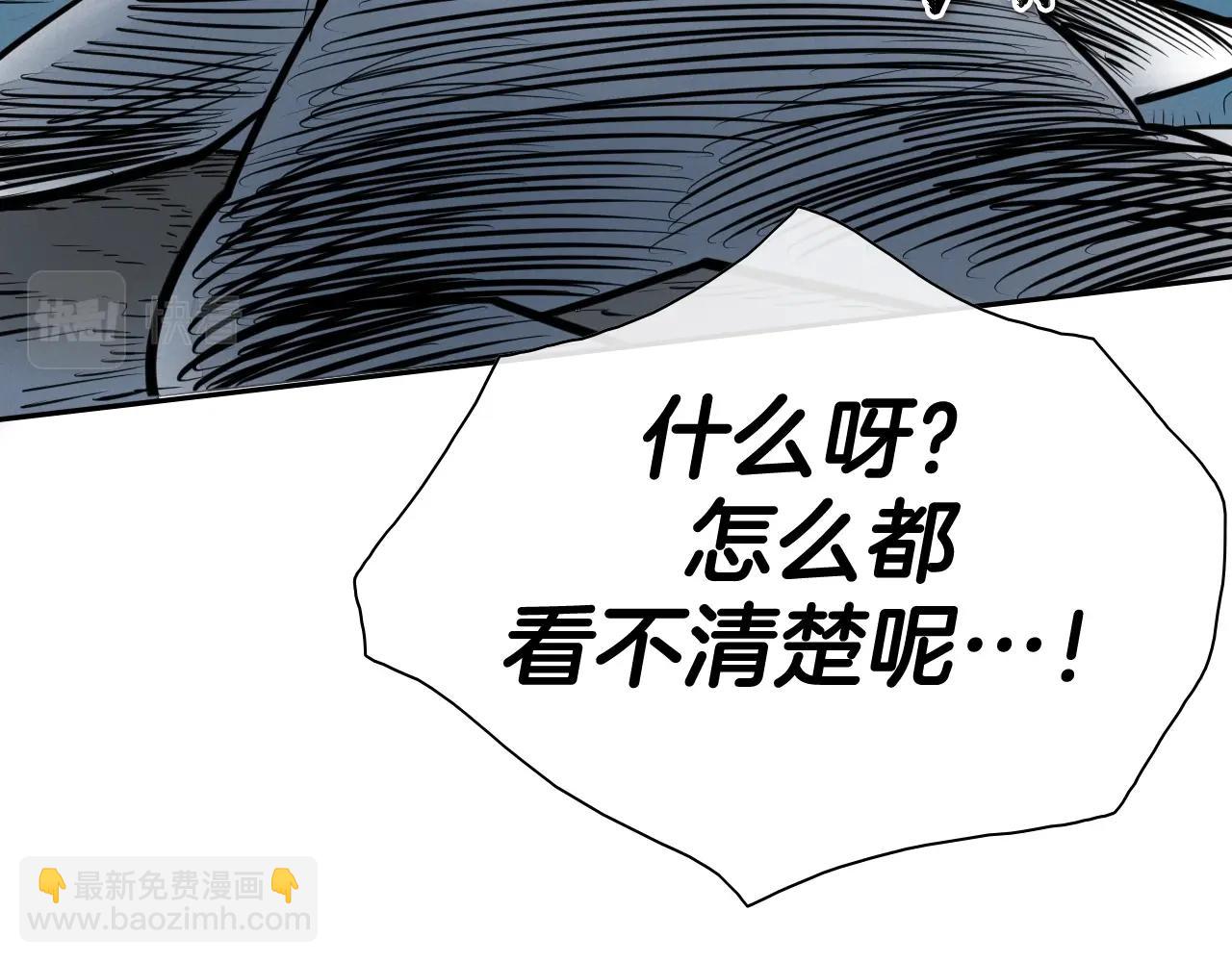 第211话 淘汰者们170