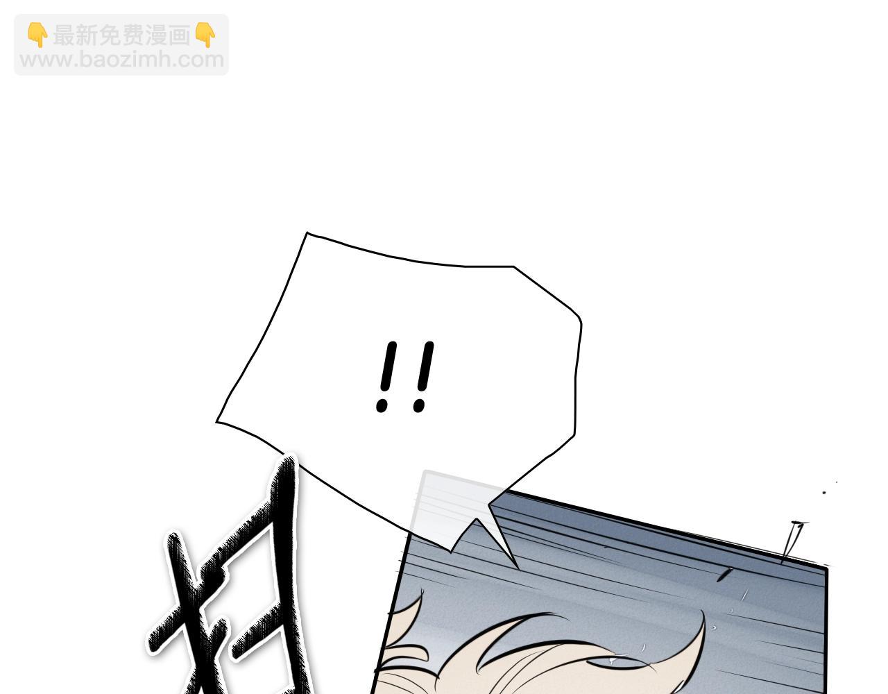 第211话 淘汰者们171