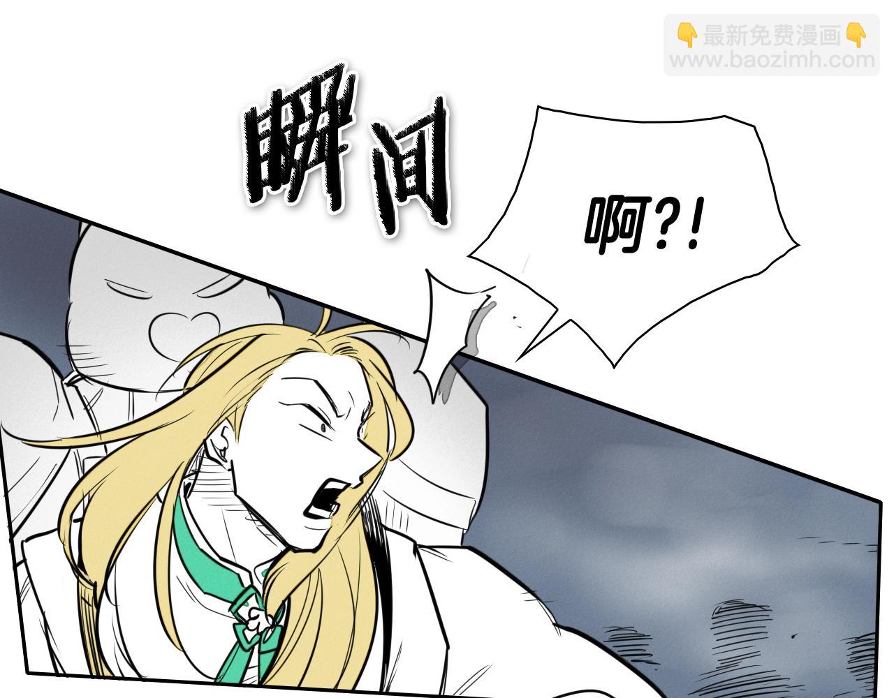 第211话 淘汰者们174