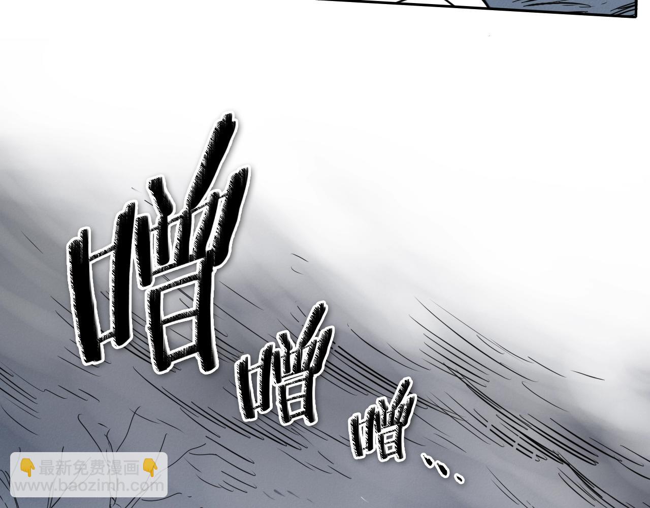 第211话 淘汰者们175