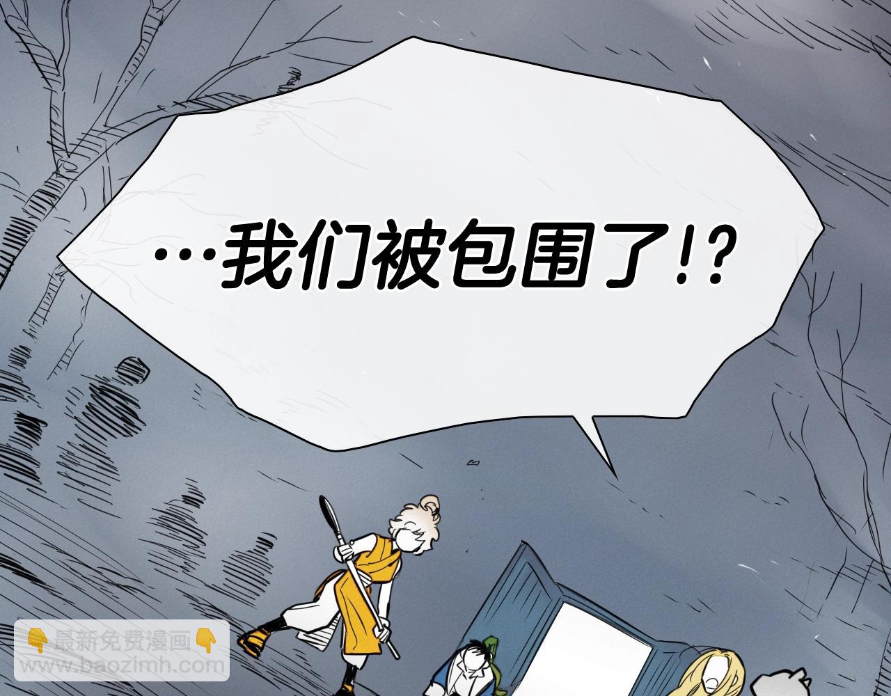 第211话 淘汰者们176
