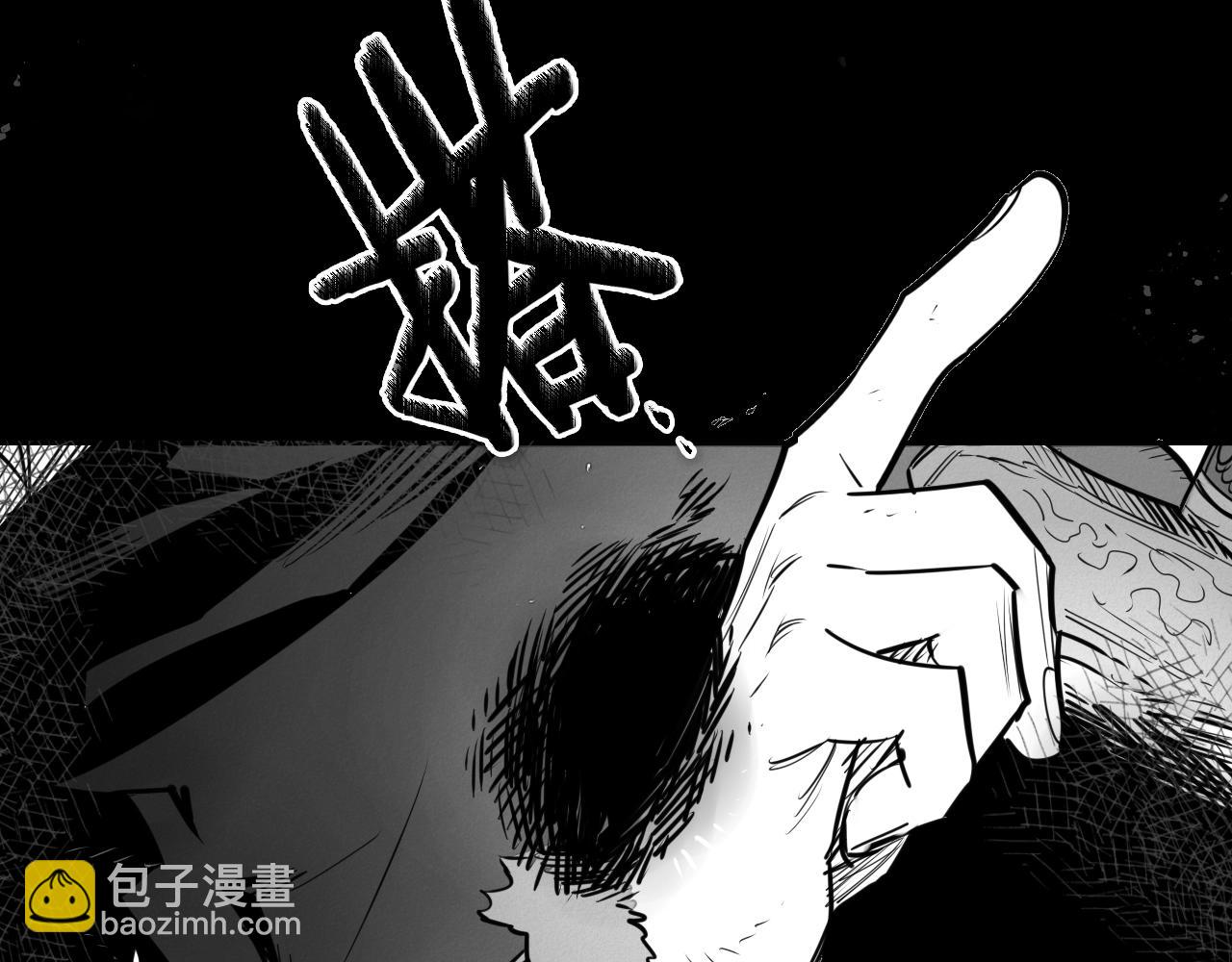 第211话 淘汰者们18