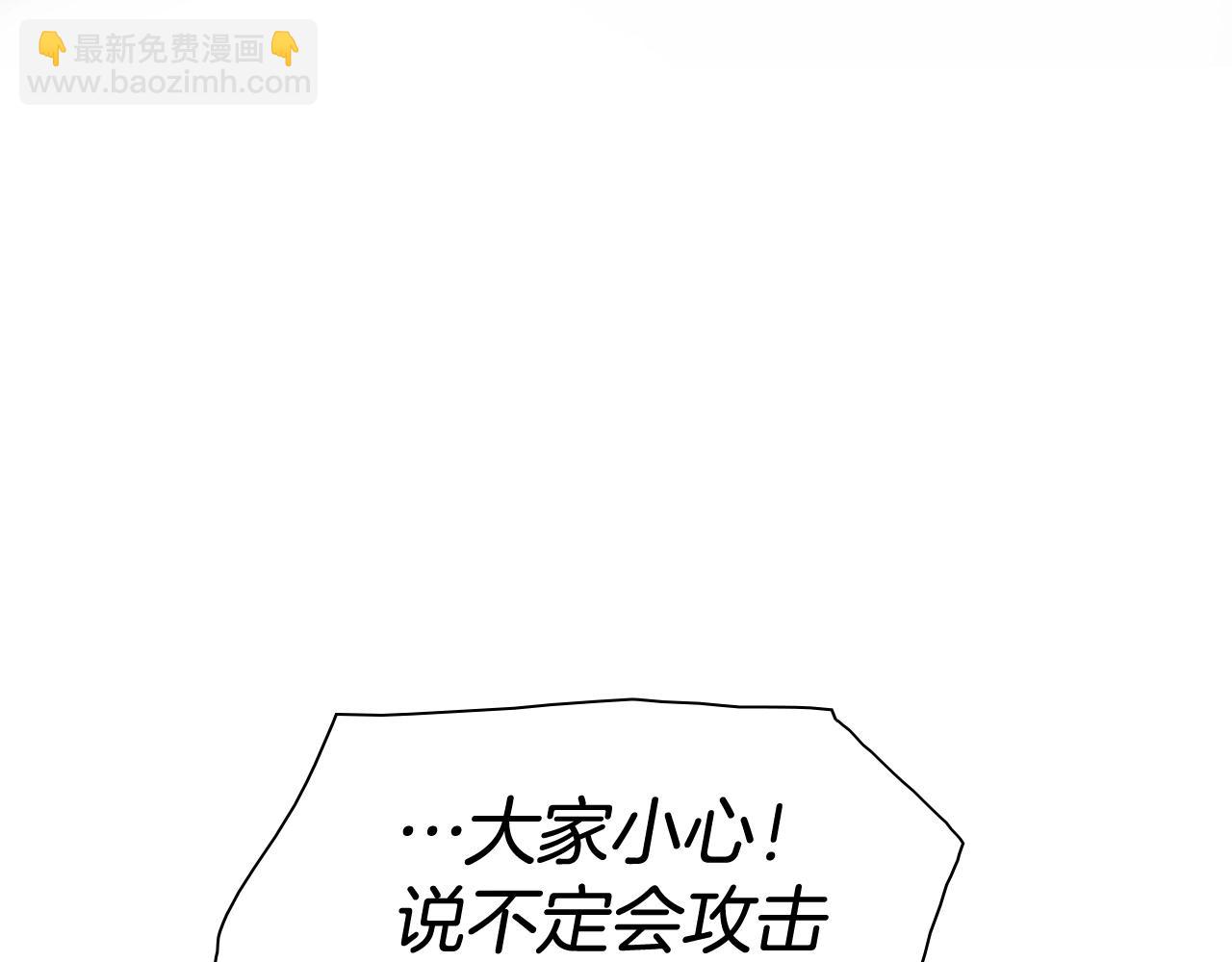 第211话 淘汰者们180