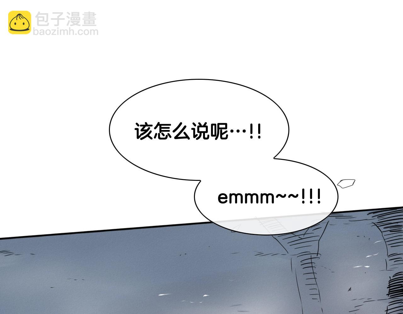 第211话 淘汰者们184