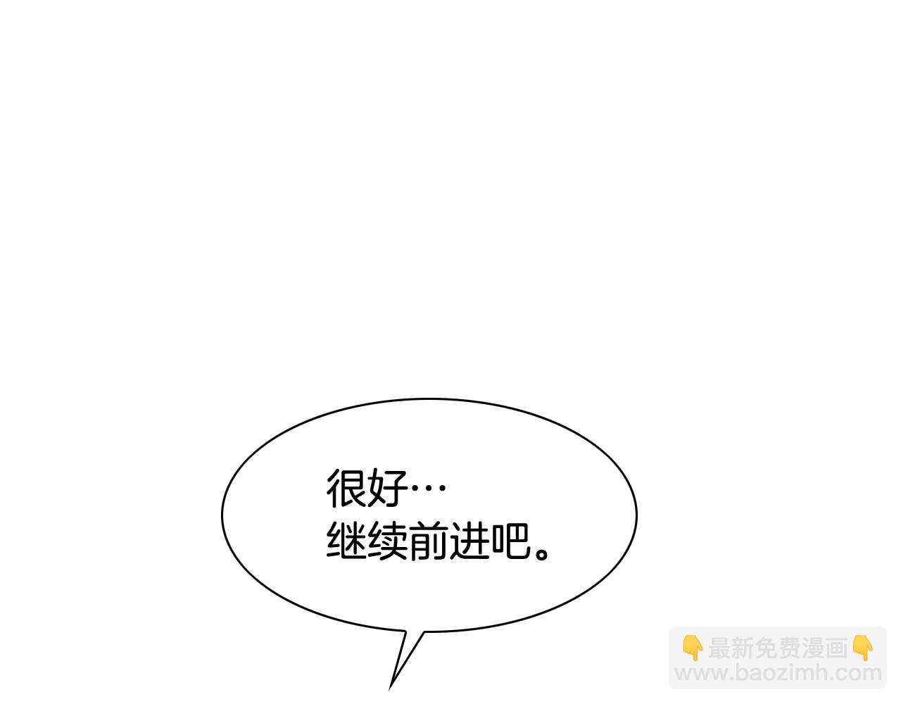 第211话 淘汰者们191