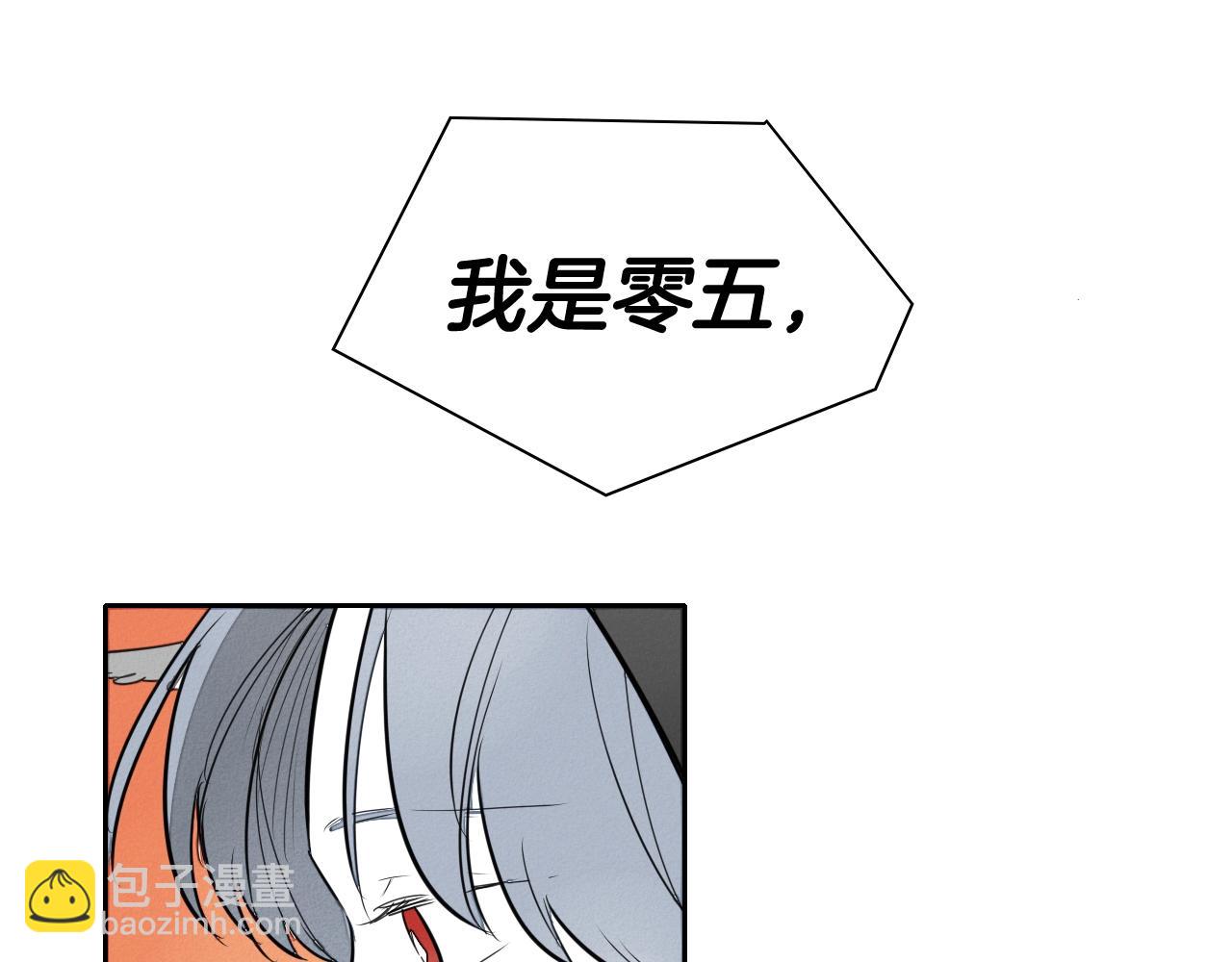 第211话 淘汰者们199