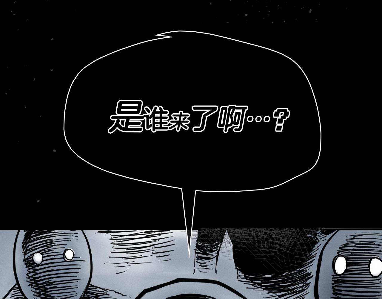 第211话 淘汰者们20