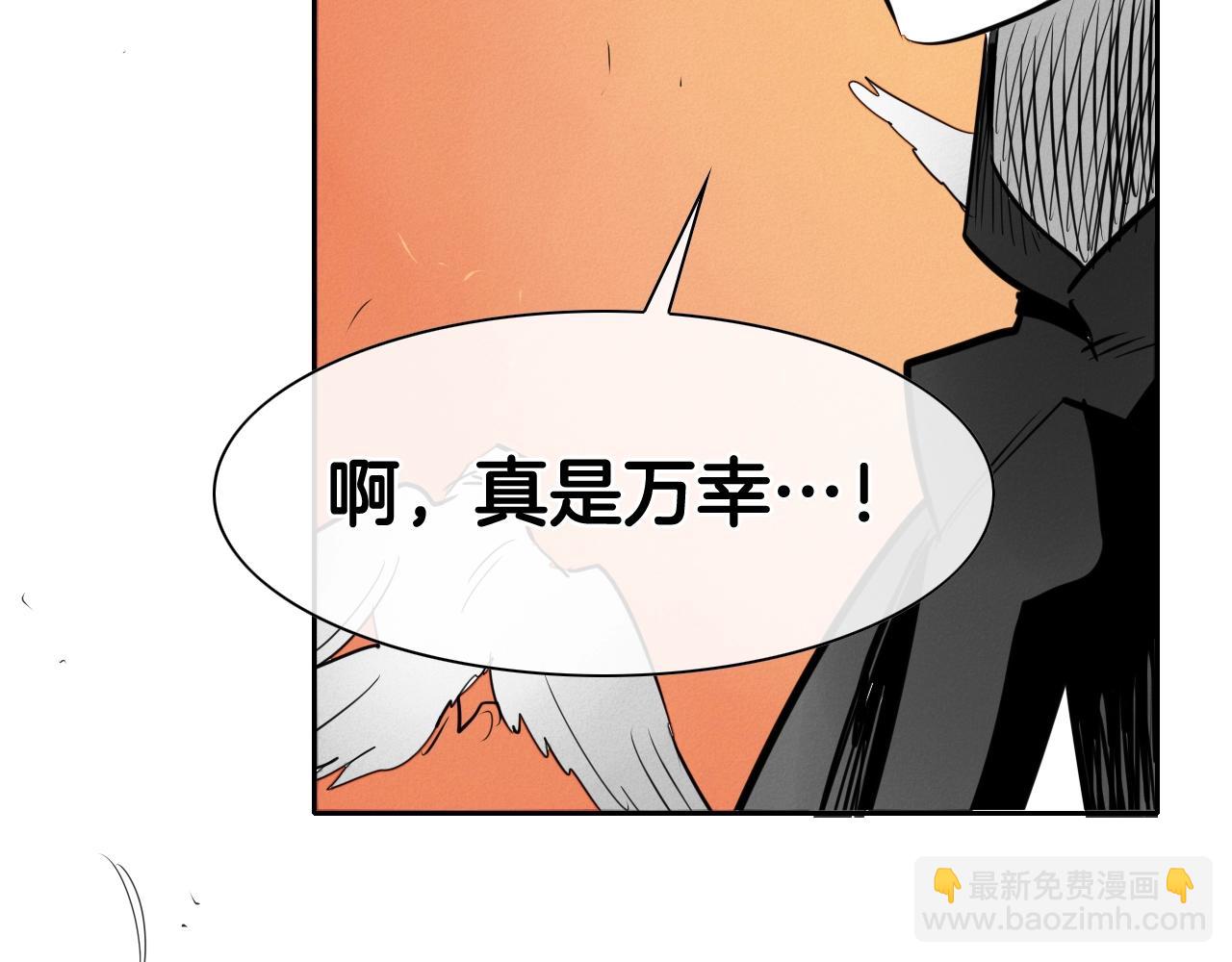 第211话 淘汰者们203
