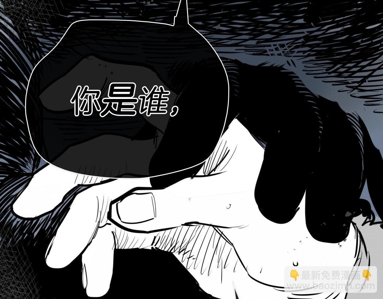 第211话 淘汰者们22