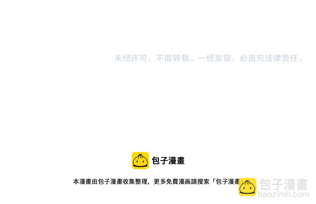 第211话 淘汰者们220