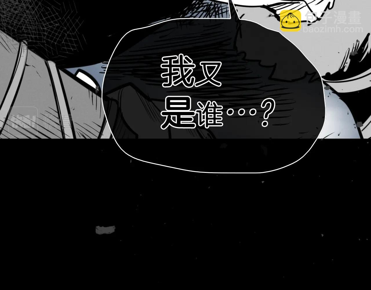第211话 淘汰者们23
