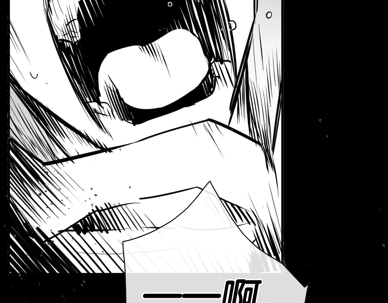第211话 淘汰者们26