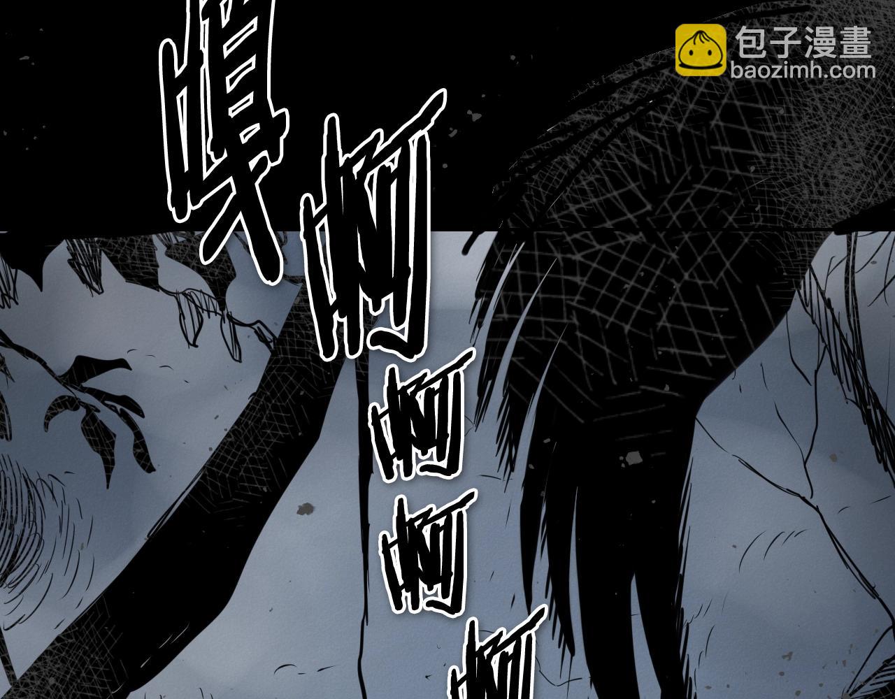 第211话 淘汰者们29