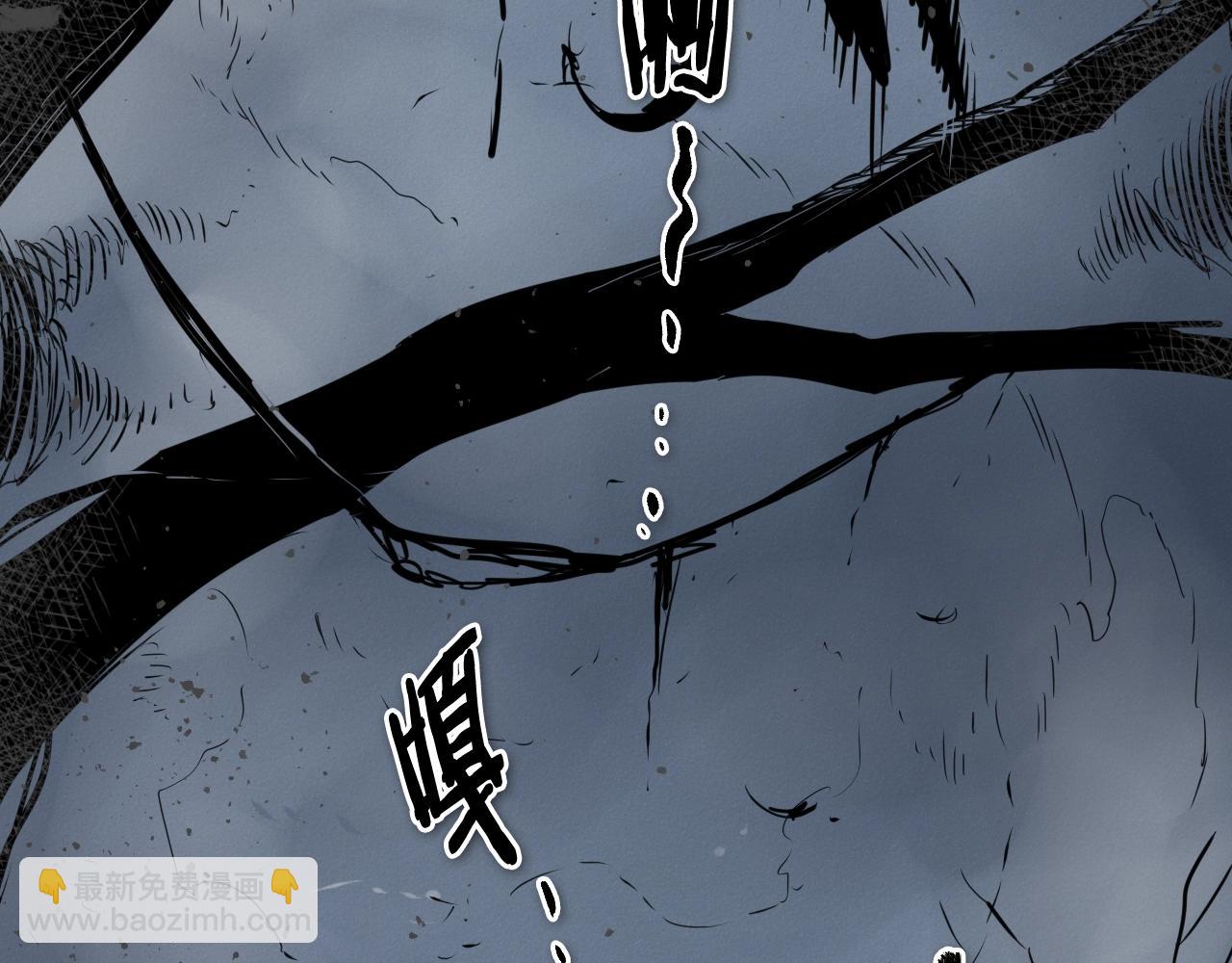 第211话 淘汰者们30