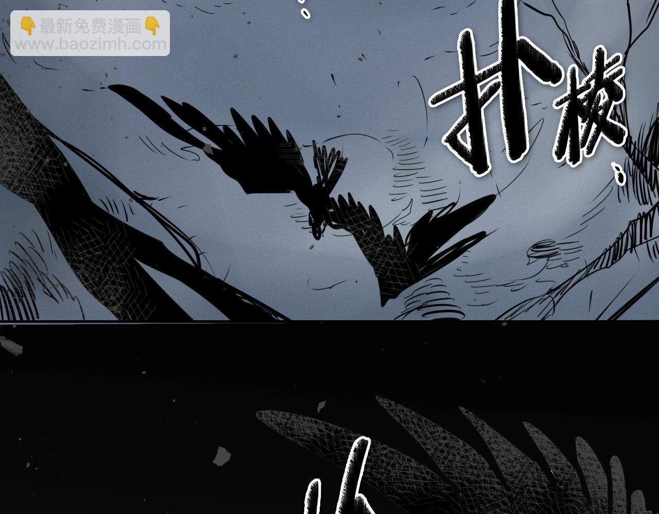 第211话 淘汰者们31