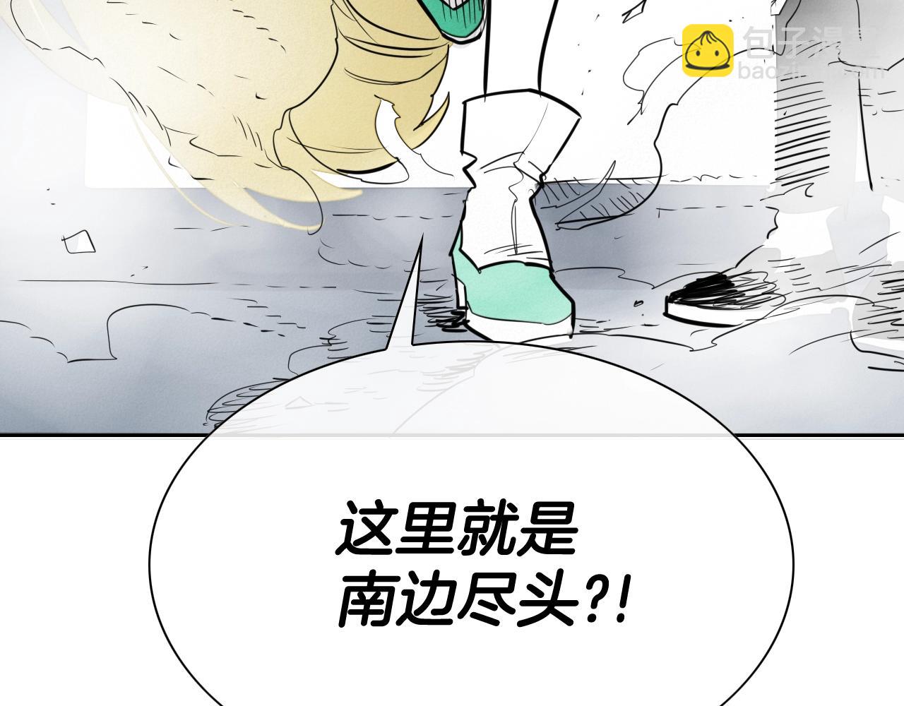 第211话 淘汰者们38