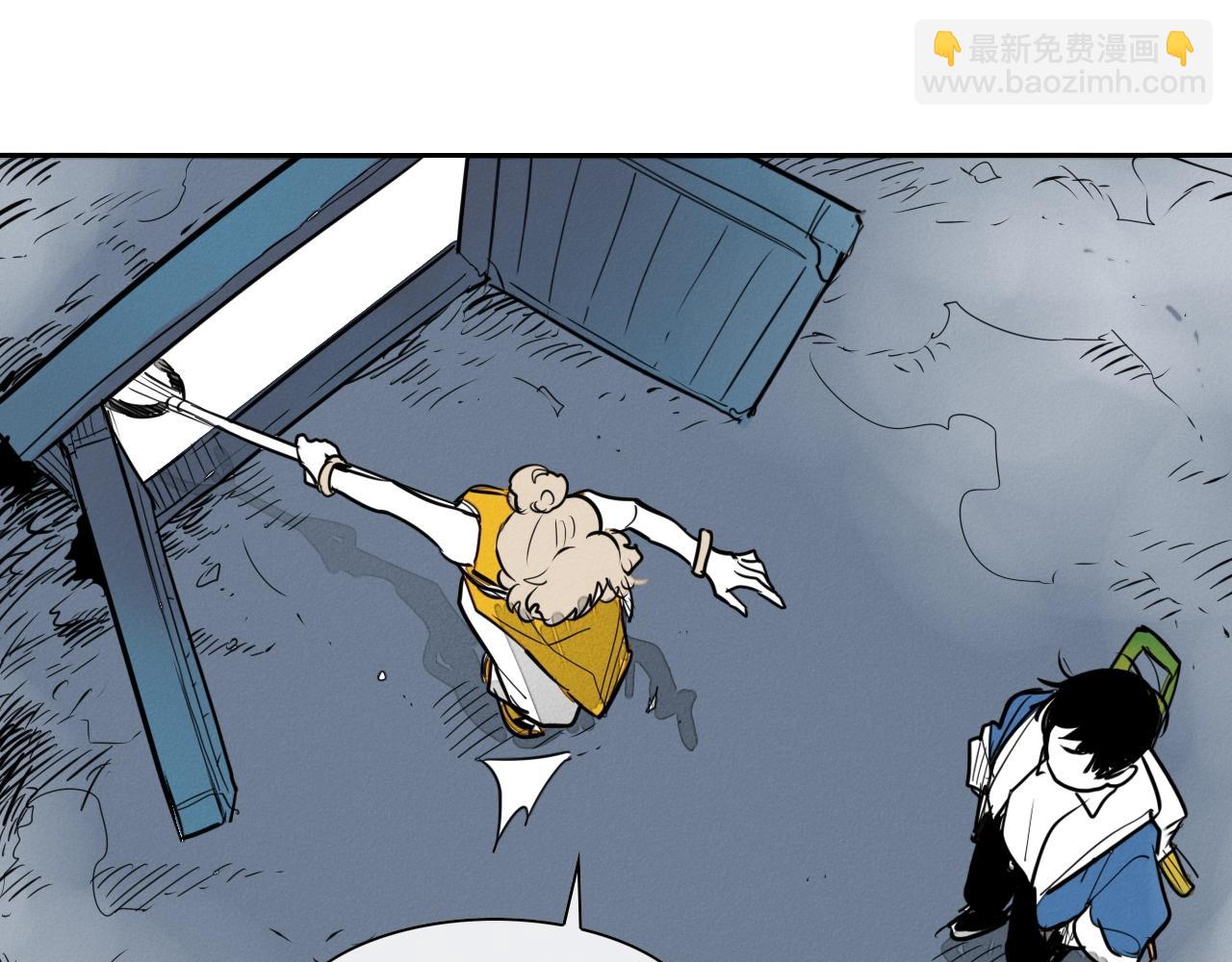第211话 淘汰者们44