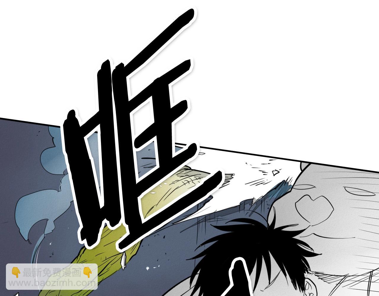 第211话 淘汰者们54