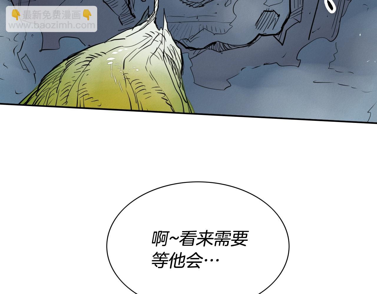 第211话 淘汰者们56