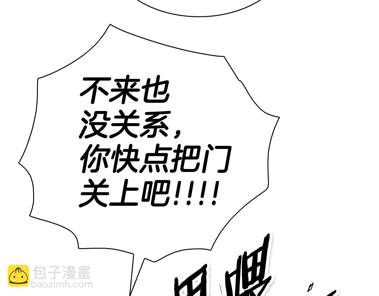 第211话 淘汰者们57