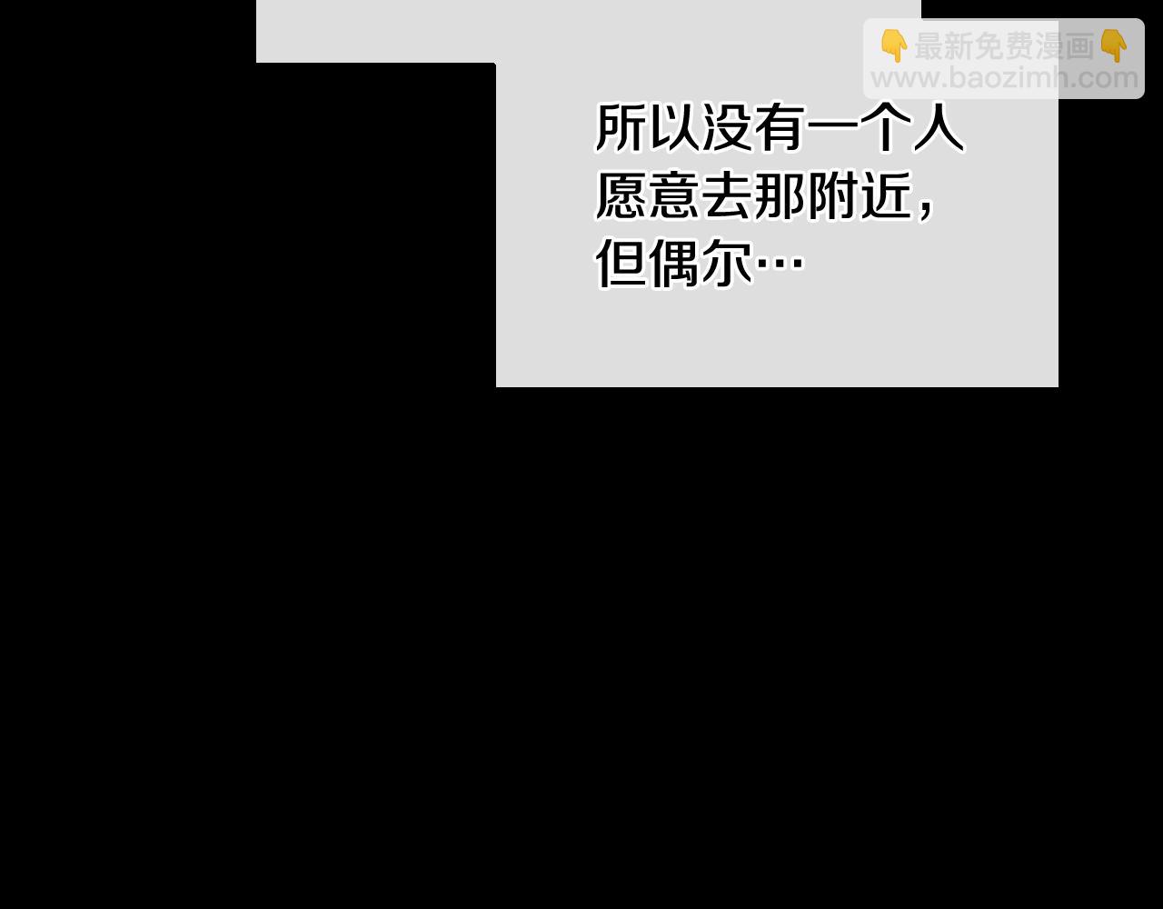 第211话 淘汰者们6