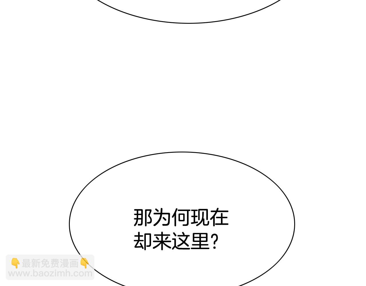 第211话 淘汰者们68