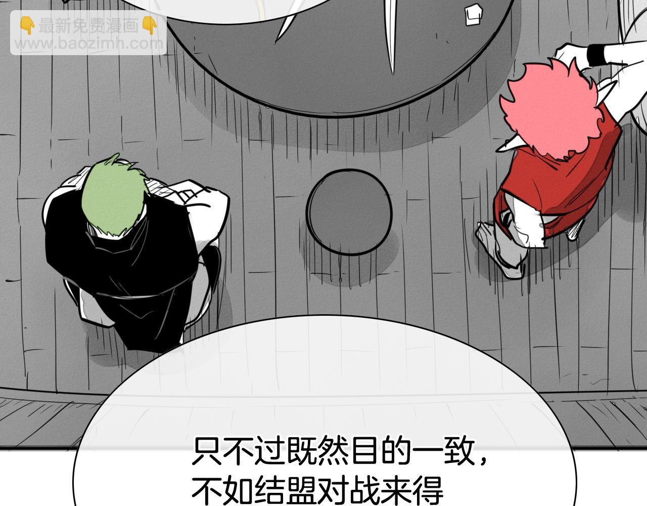 第211话 淘汰者们76