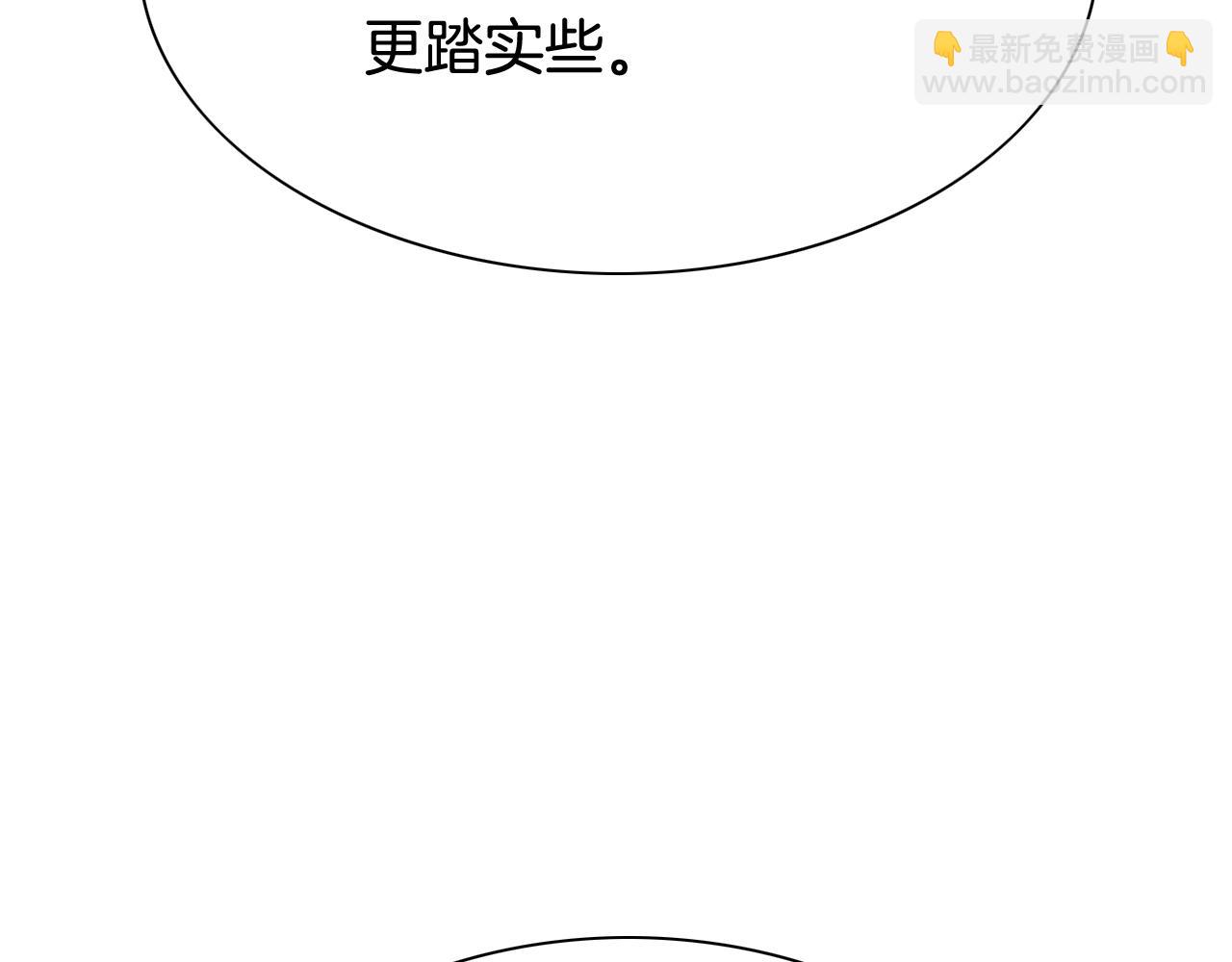 第211话 淘汰者们77