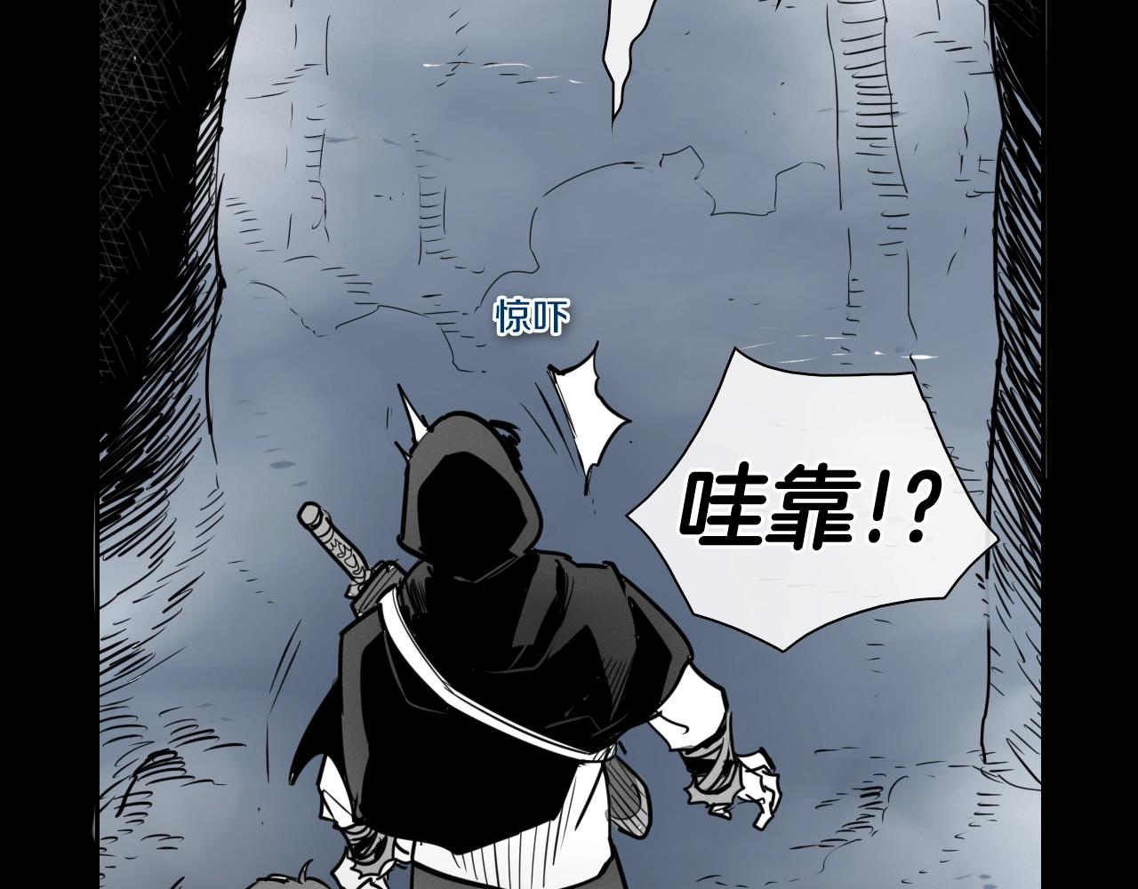 第211话 淘汰者们8