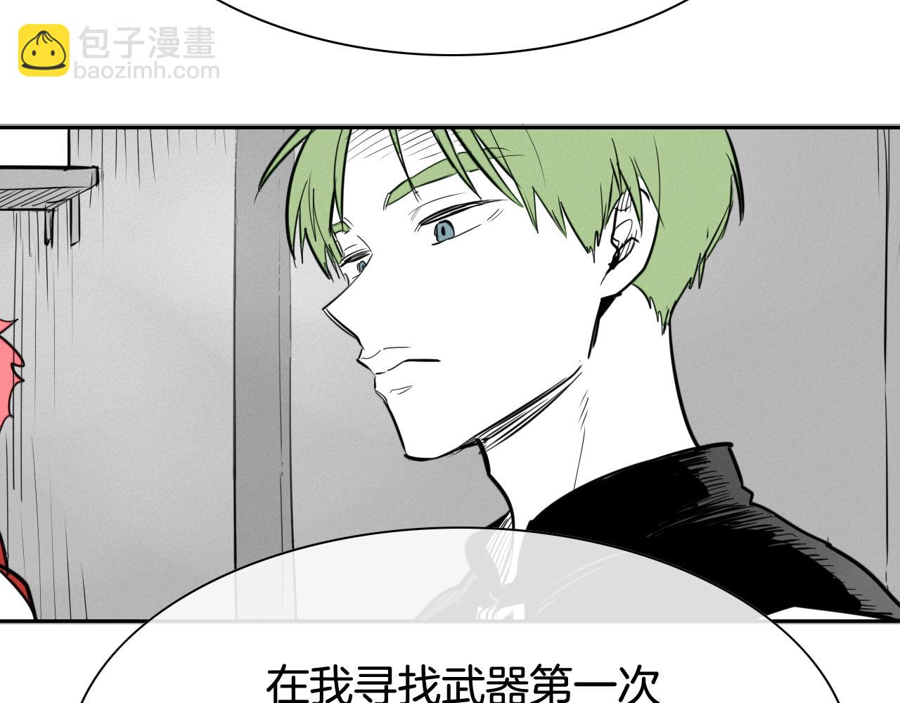 第211话 淘汰者们80
