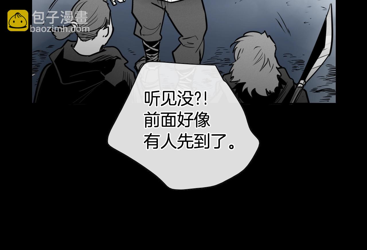 第211话 淘汰者们9