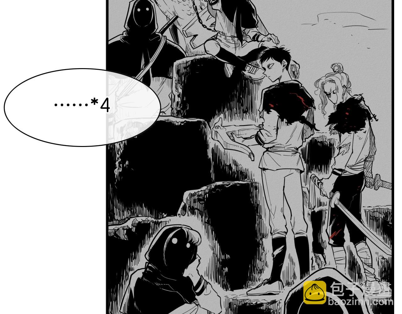 第211话 淘汰者们92