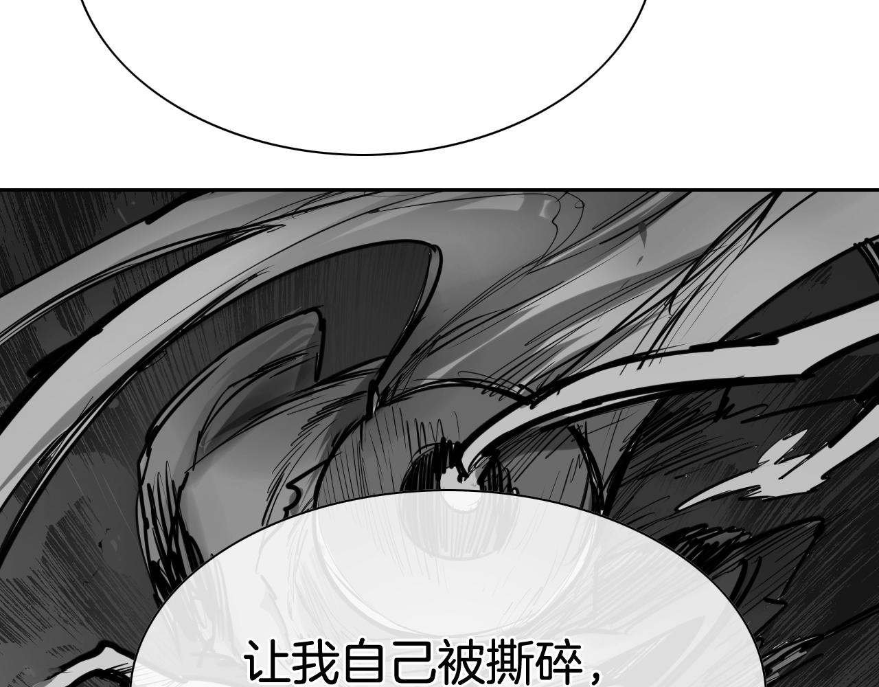 第211话 淘汰者们99