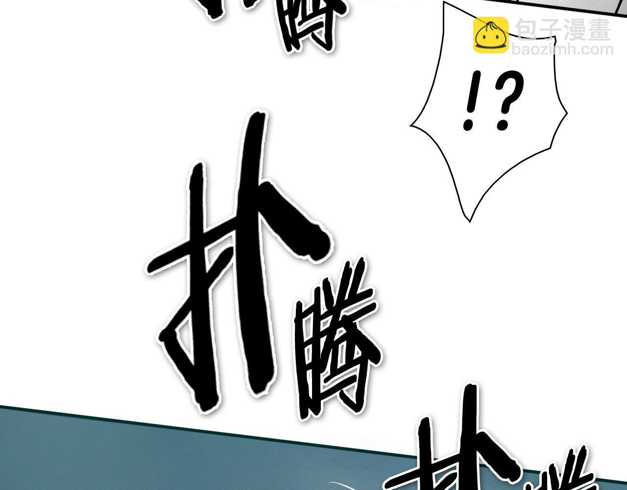 第212话 黑组鸟101