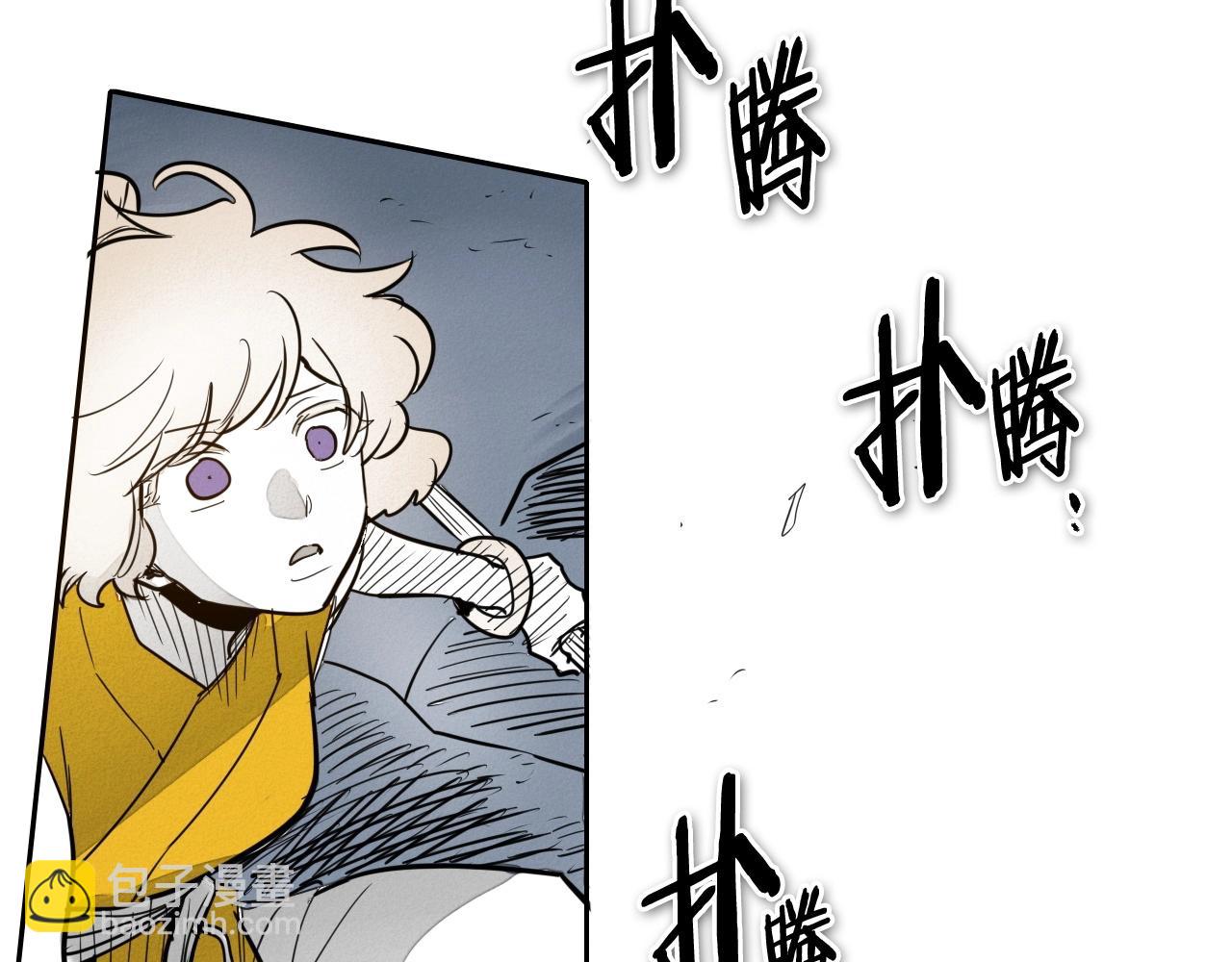 第212话 黑组鸟108