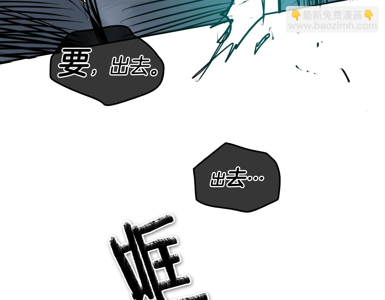第212话 黑组鸟120