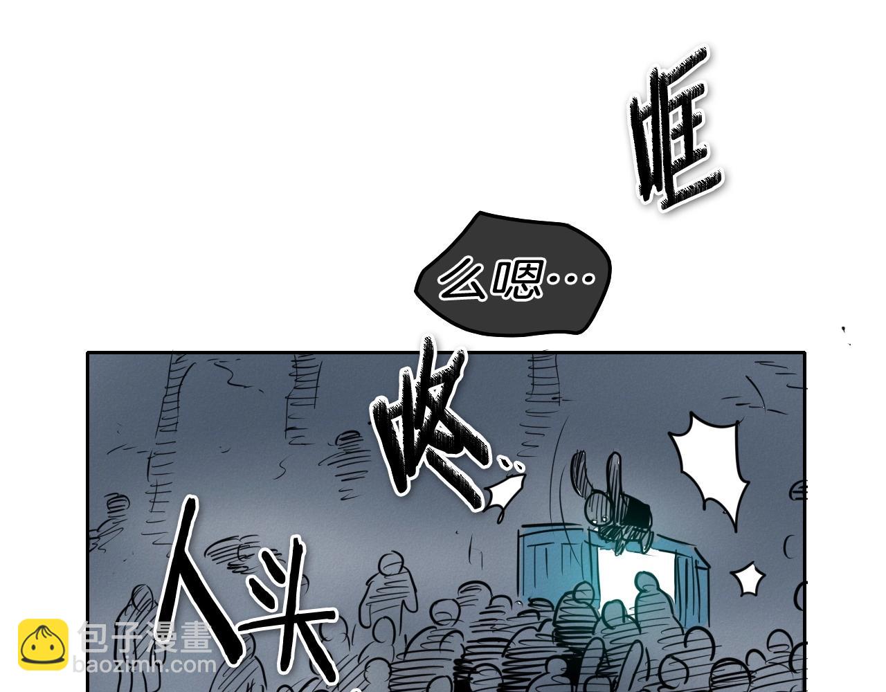 第212话 黑组鸟122