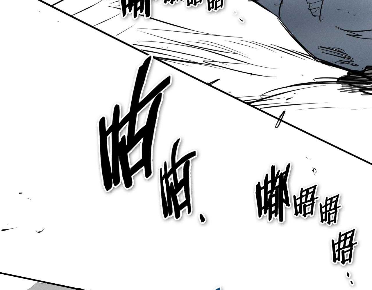 第212话 黑组鸟151
