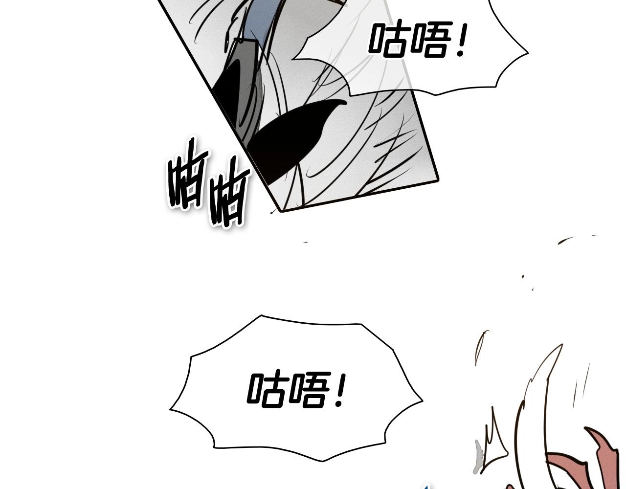 第212话 黑组鸟153