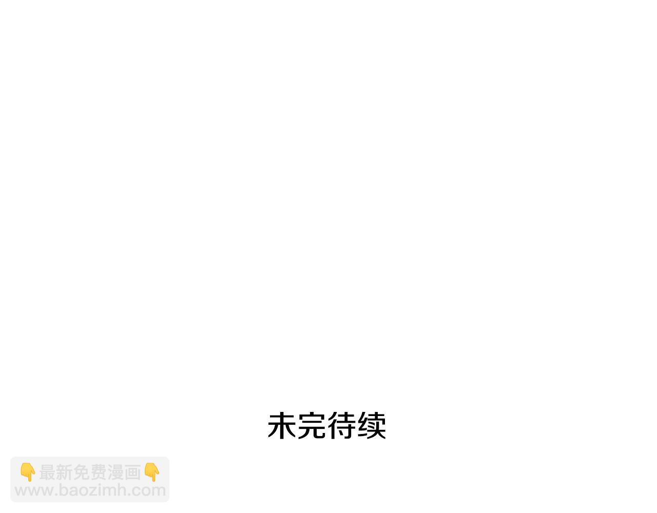 第212话 黑组鸟182