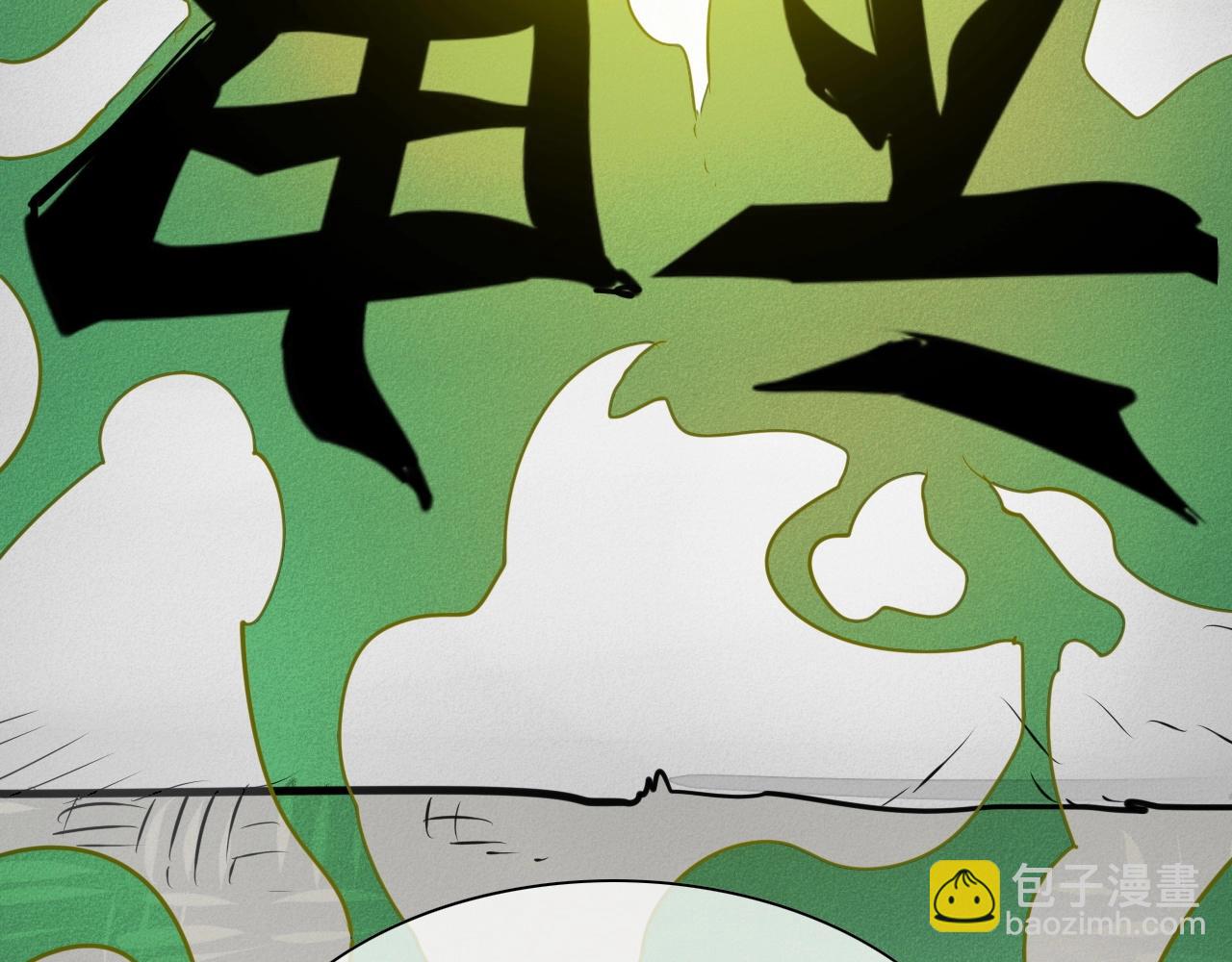 第212话 黑组鸟29