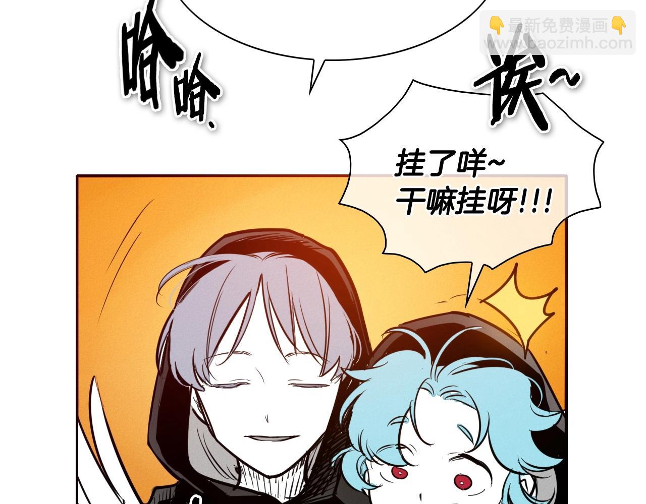 第212话 黑组鸟6