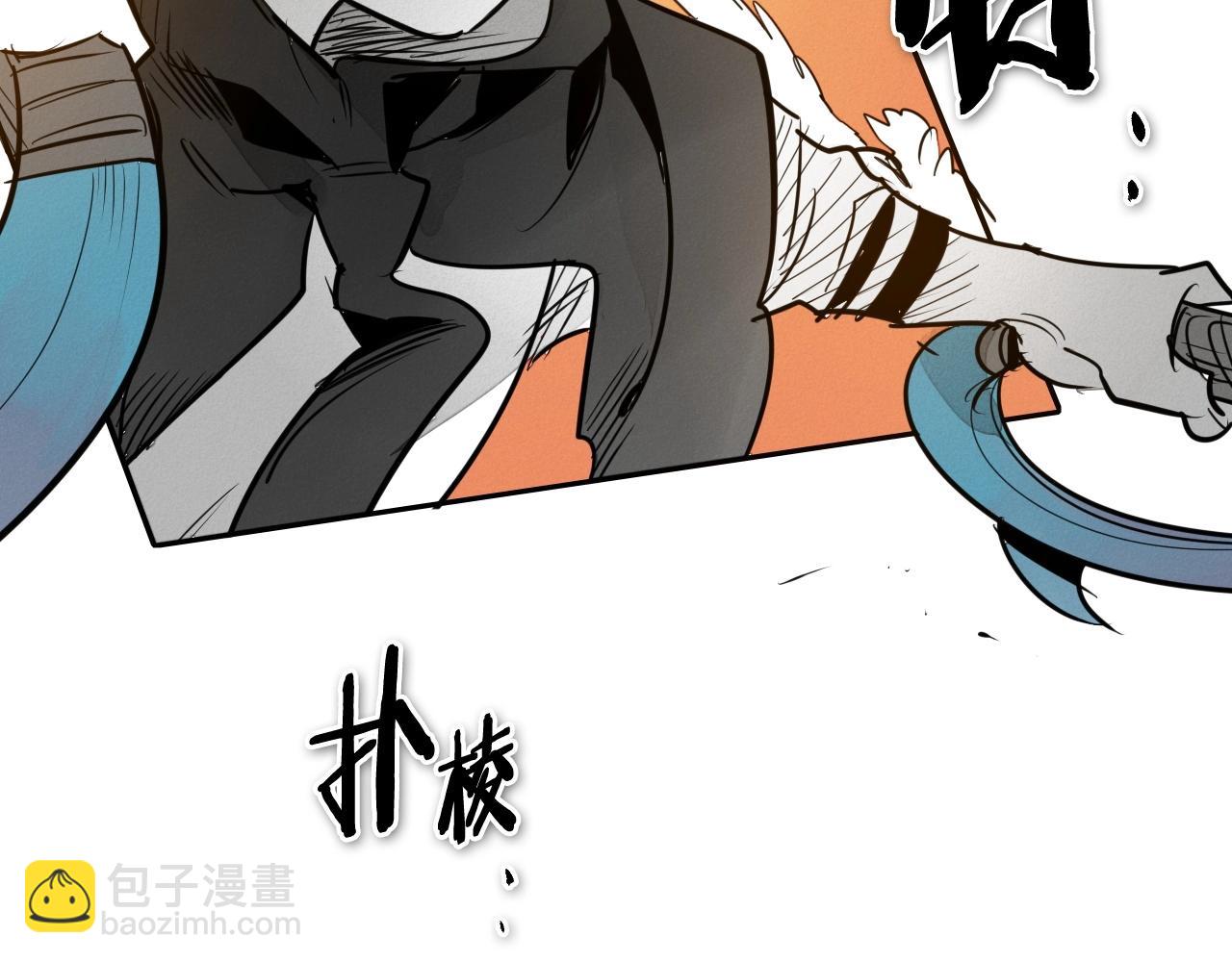 第212话 黑组鸟69