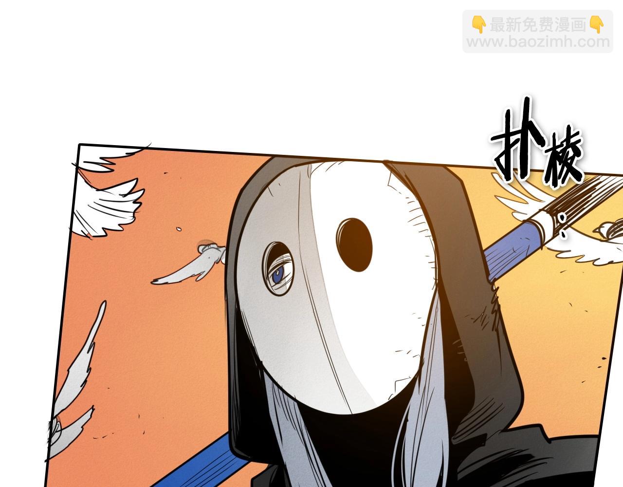 第212话 黑组鸟70