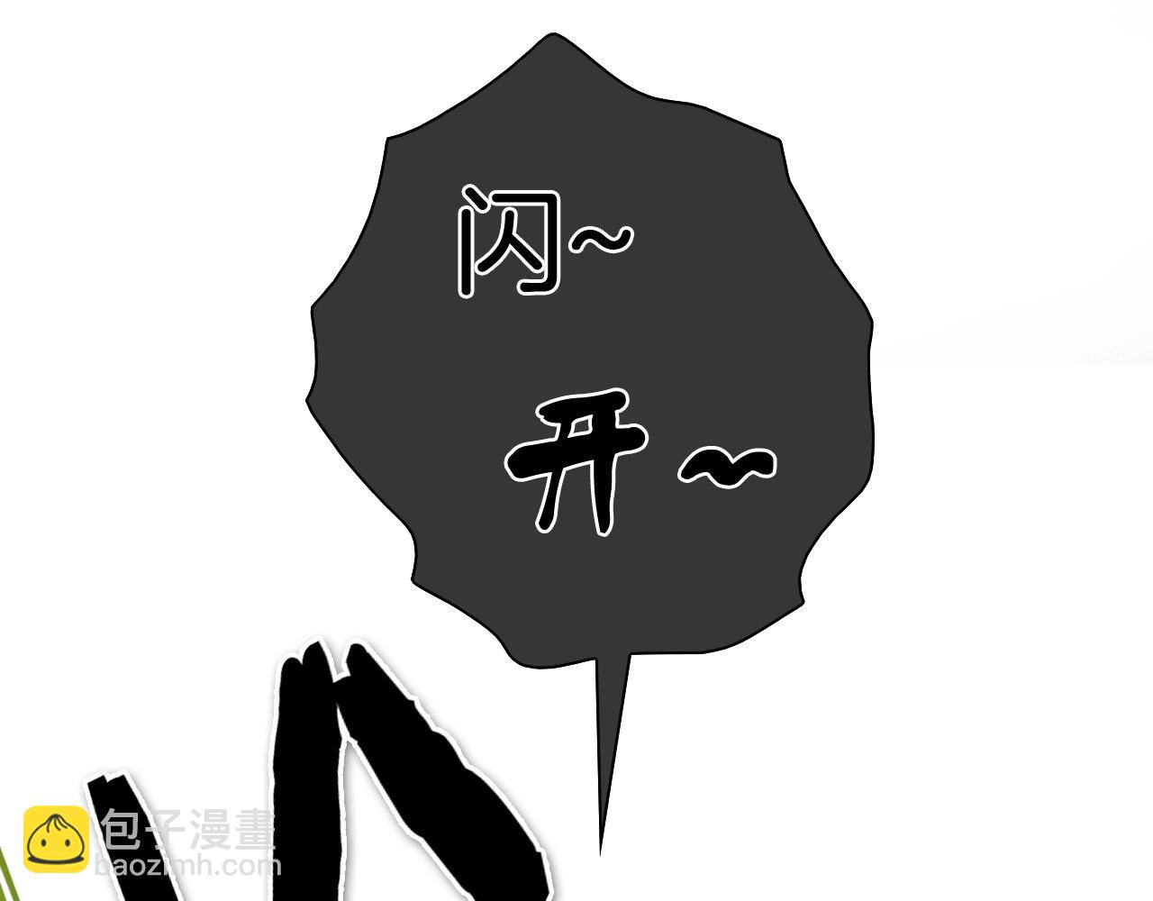 第212话 黑组鸟89
