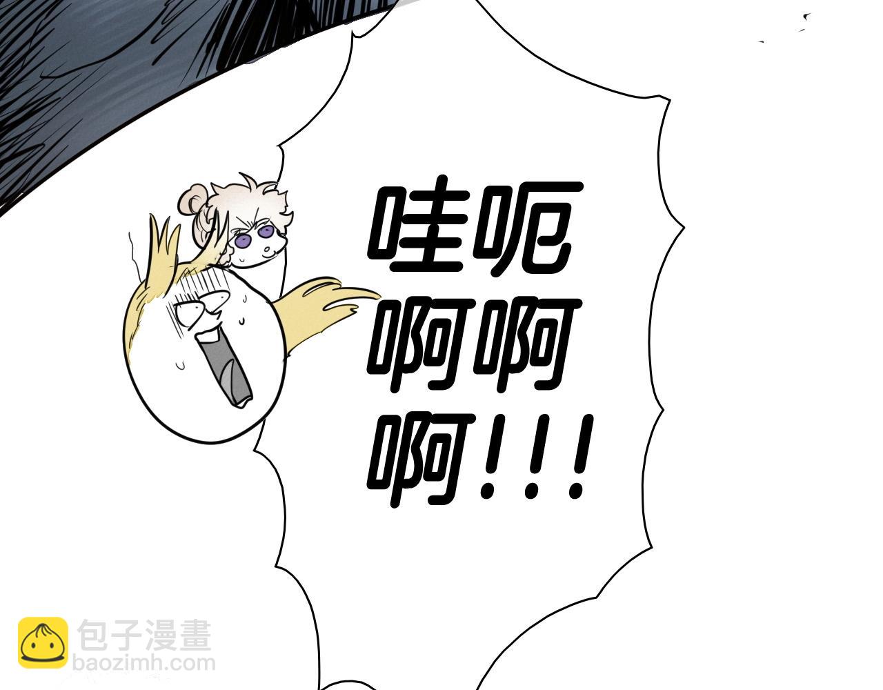 第212话 黑组鸟92